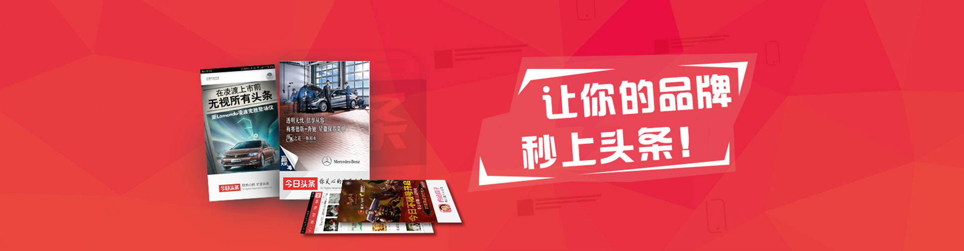夏县sem优化师